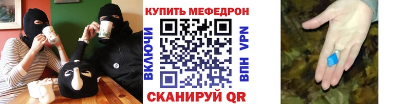 Наркота Калач КОКАИН Мефедрон Галлюциногенные грибы Конопля ГАШИШ