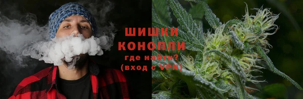 трава Абдулино