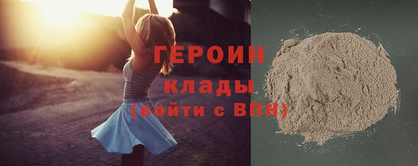 а пвп мука Абаза