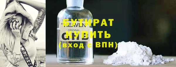 дурь Алексин