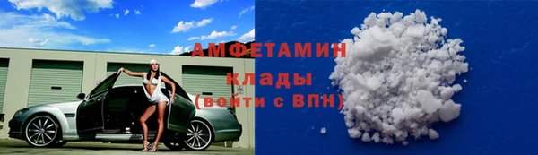 2c-b Абинск