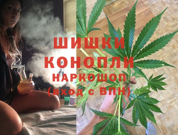 трава Абдулино