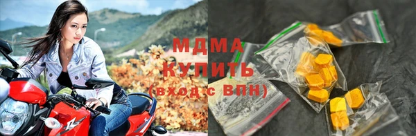 дживик Алексеевка