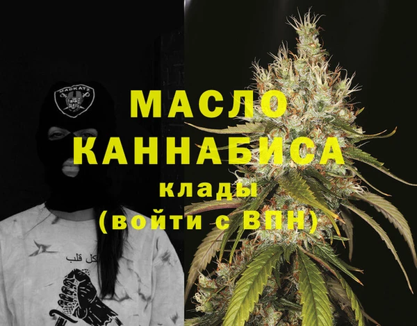 2c-b Абинск