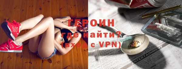 а пвп мука Абаза