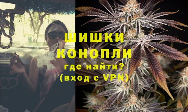 трава Абдулино
